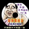 彩吧,彩吧网提供3d试机号